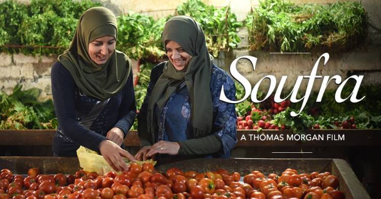 Soufra Film (Official)